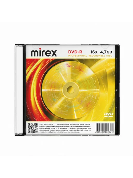 Mirex Диск DVD-R, 4,7 ГБ, 16x, Slim Case, 1 штука, 4,7 ГБ, фото 2