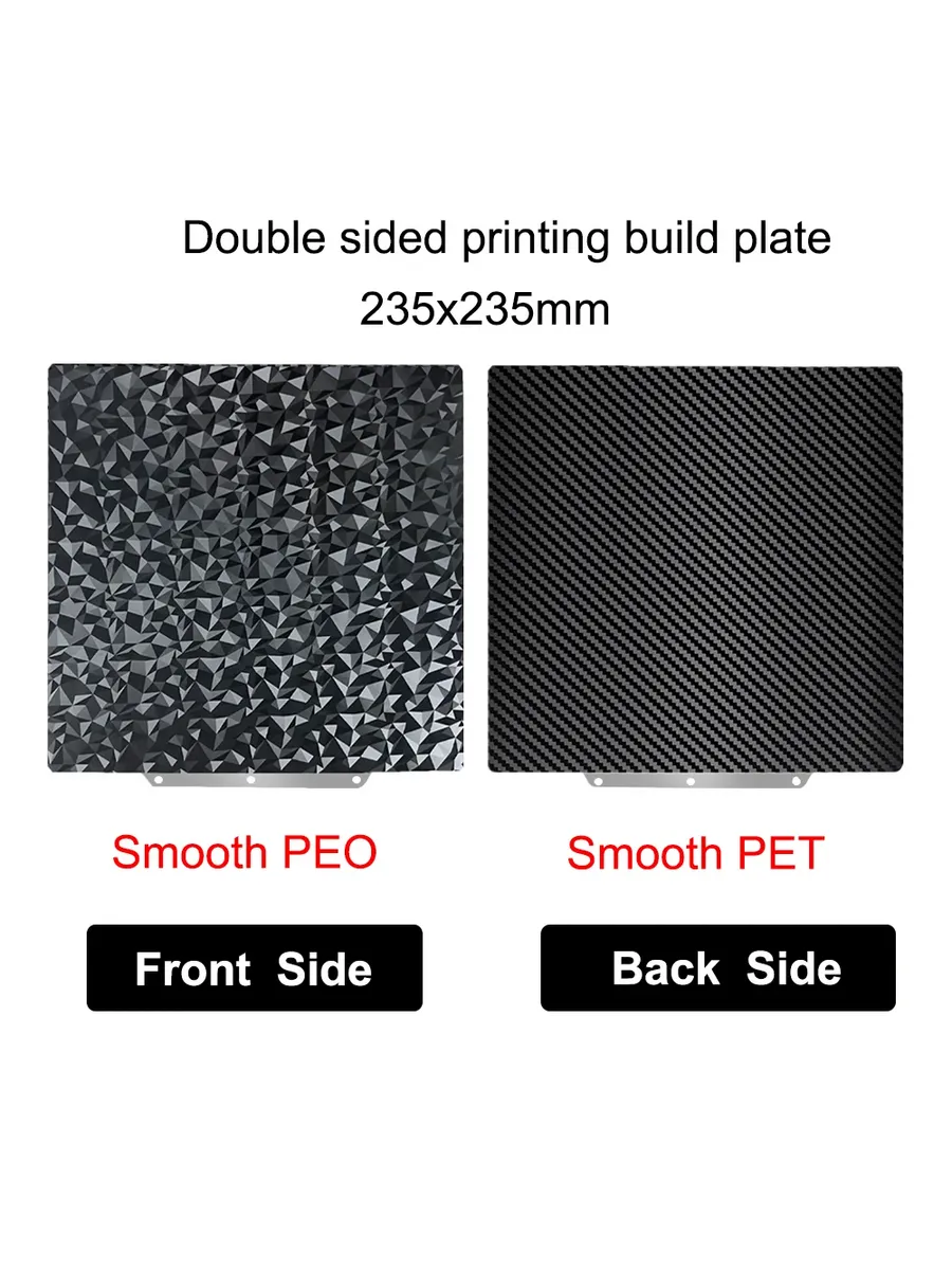 Двусторонняя платформа для 3D-печати 235x235мм, PEO-PET