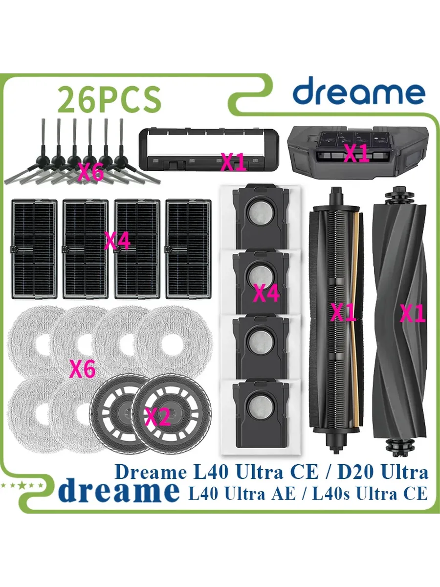 Нет бренда Dreame L40 Ultra Аксессуары для пылесоса, 26PCS