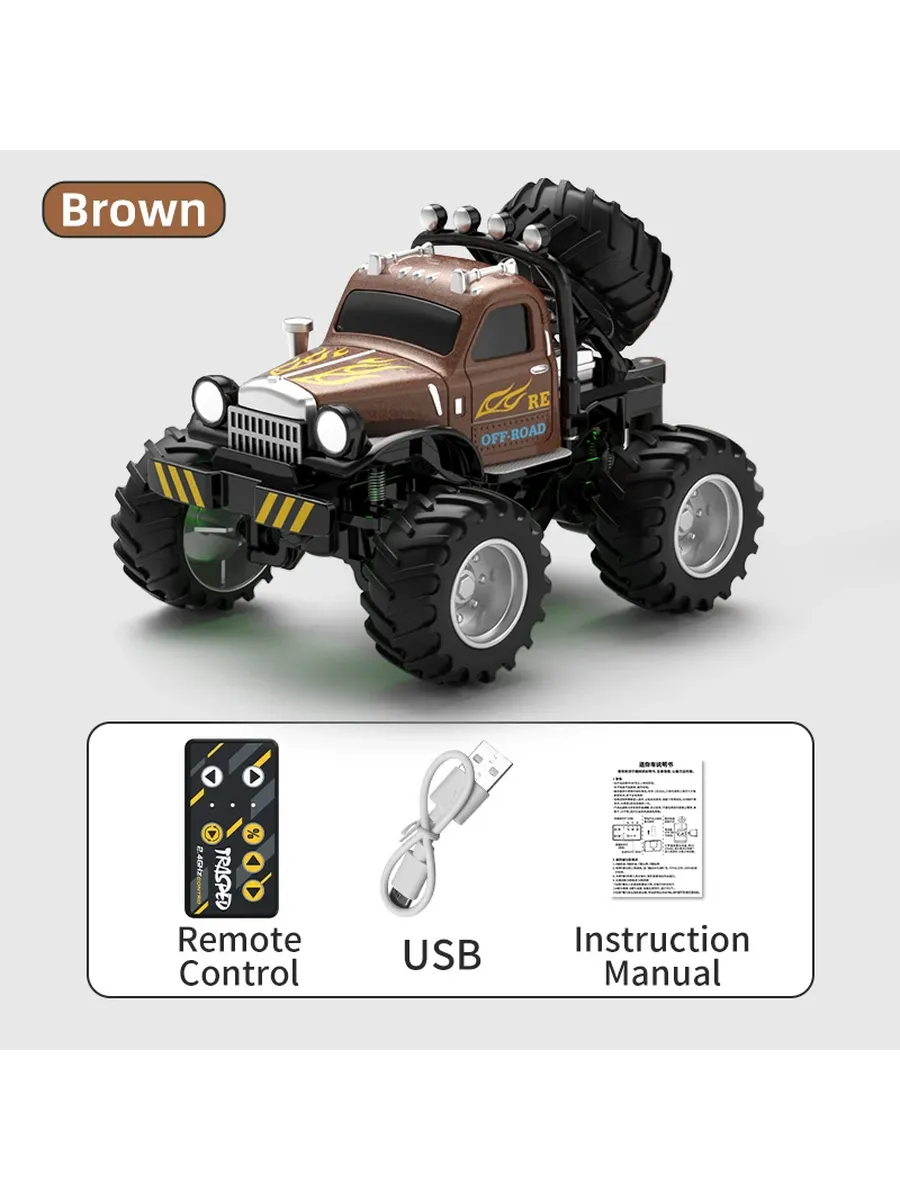 Радиоуправляемый автомобиль City Road 1 64 Коричневый, Brown