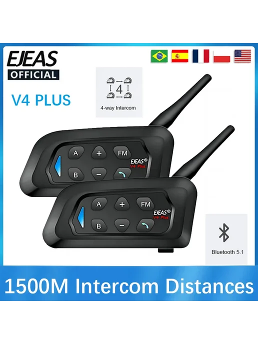 EJEAS Bluetooth-гарнитура V4 PLUS для шлема, 4 райдера, 1500, черный, фото 2