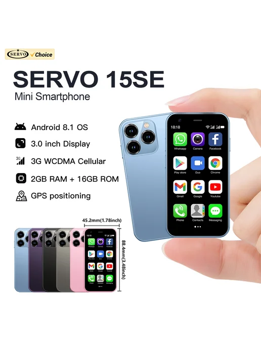 Смартфон SERVO 15SE 2/16 ГБ, голубой, фото 2