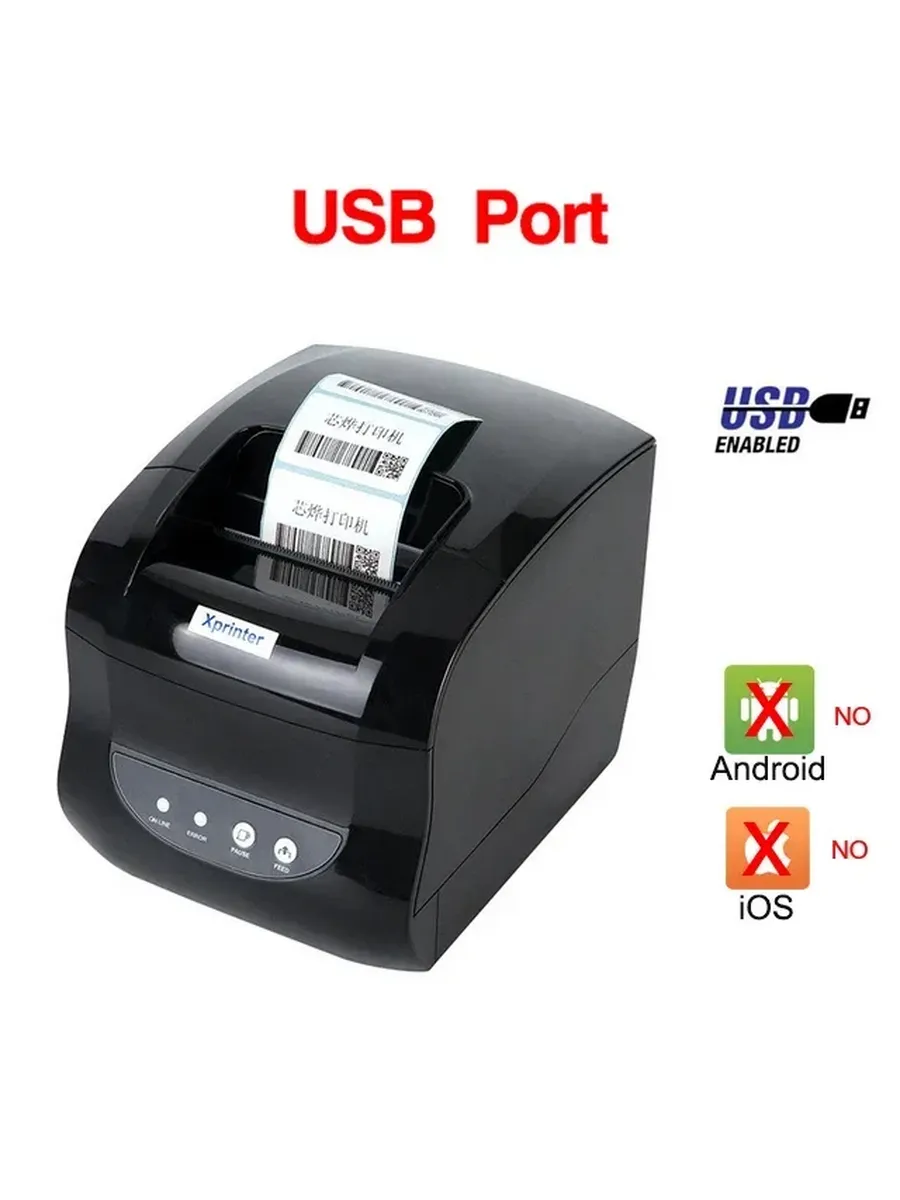 FUNPRINTHYIN Xprinter 365B Термопринтер этикеток и чеков US