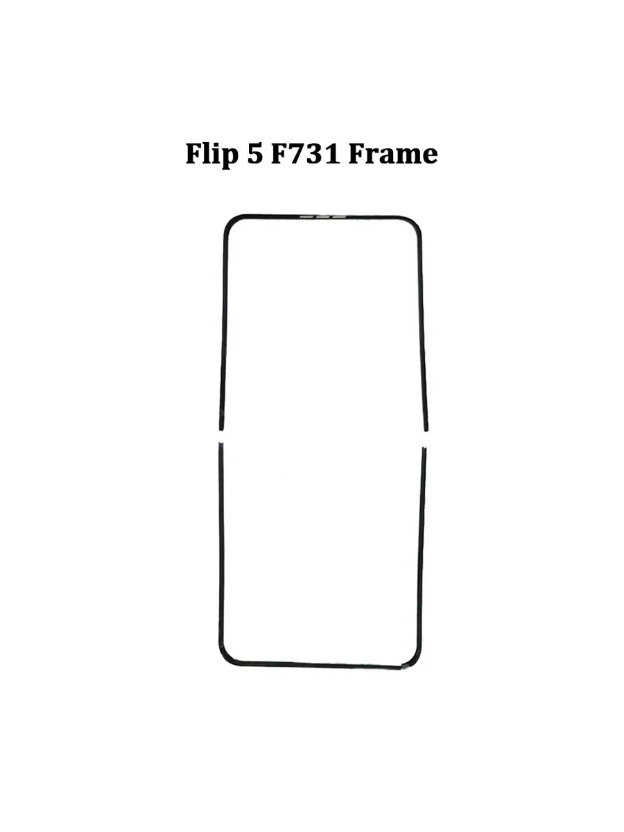 Рамка для Samsung Galaxy Z Flip 5 F731