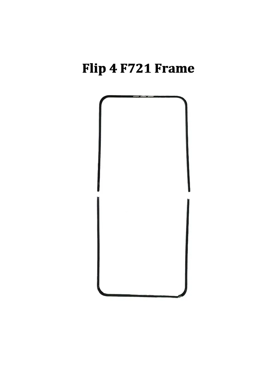 Рамка для Samsung Galaxy Z Flip 4 F721
