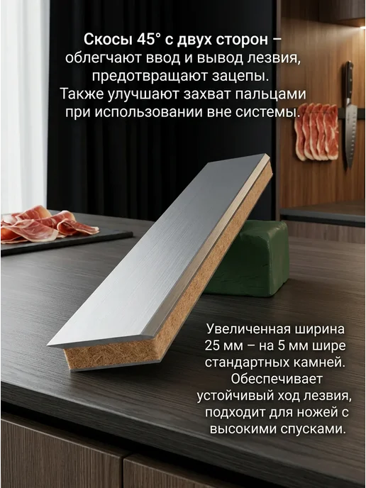SY TOOLS Кожаный строп из воловьей кожи 6' x 1' для заточки и полиров, вариант, фото 2