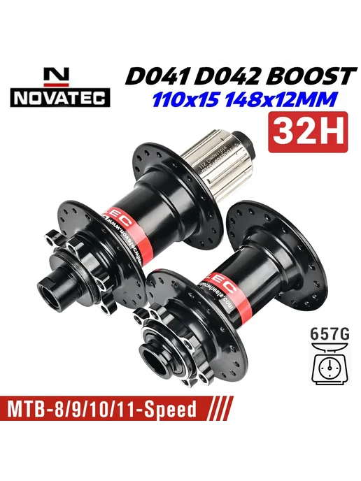 Novatec D041SB-B15 Boost 32H 110x15мм, 110x15 мм, фото 2