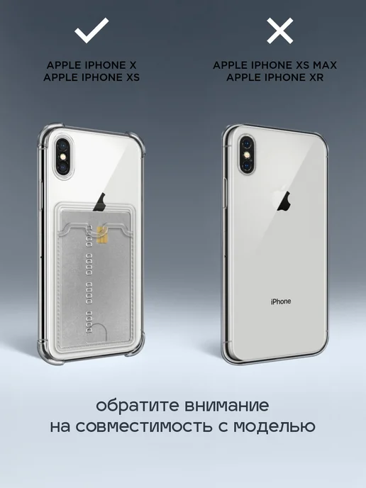 Case Place Чехол на iPhone X iPhone XS горошек, черный, фото 2