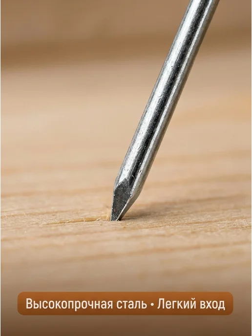 Konung Tools Гвозди финишные 1,8 х 40 мм (1 кг), 1.8x40 мм, 1 кг, фото 4