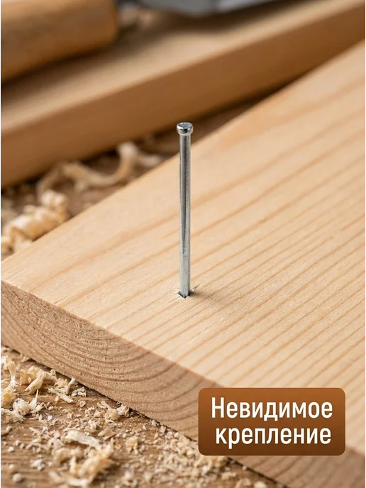 Konung Tools Гвозди финишные 1,8 х 40 мм (1 кг), 1.8x40 мм, 1 кг, фото 5