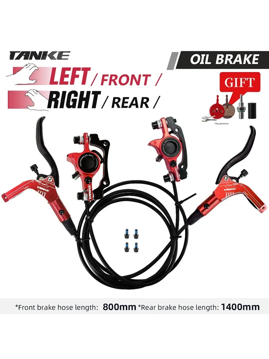 Комплект гидравлических дисковых тормозов TANKE MTB TB-300 1