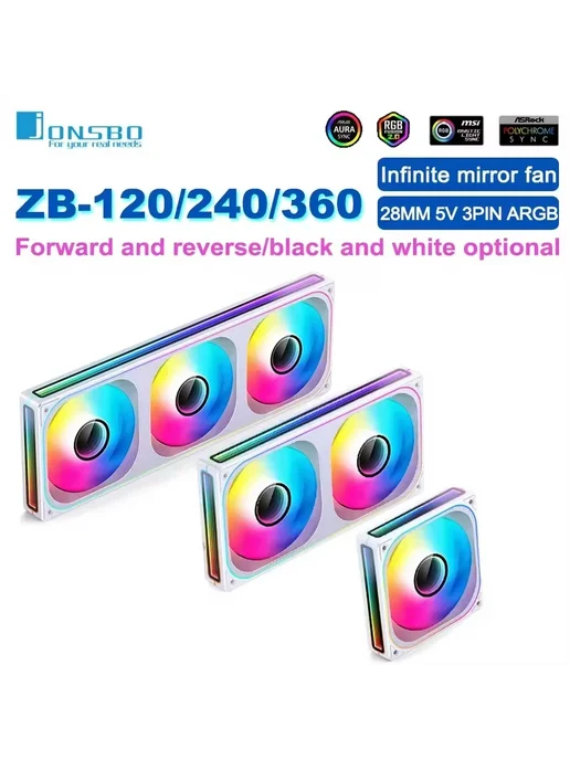 JONSBO ZB-360W Reverse 360мм вентилятор, 360 Вт, фото 2