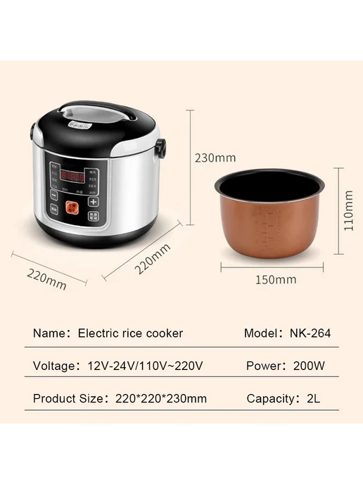 OIMG Портативная электрическая рисоварка 2 л Черный, 12V-2L, 2 л, 2 л, фото 7