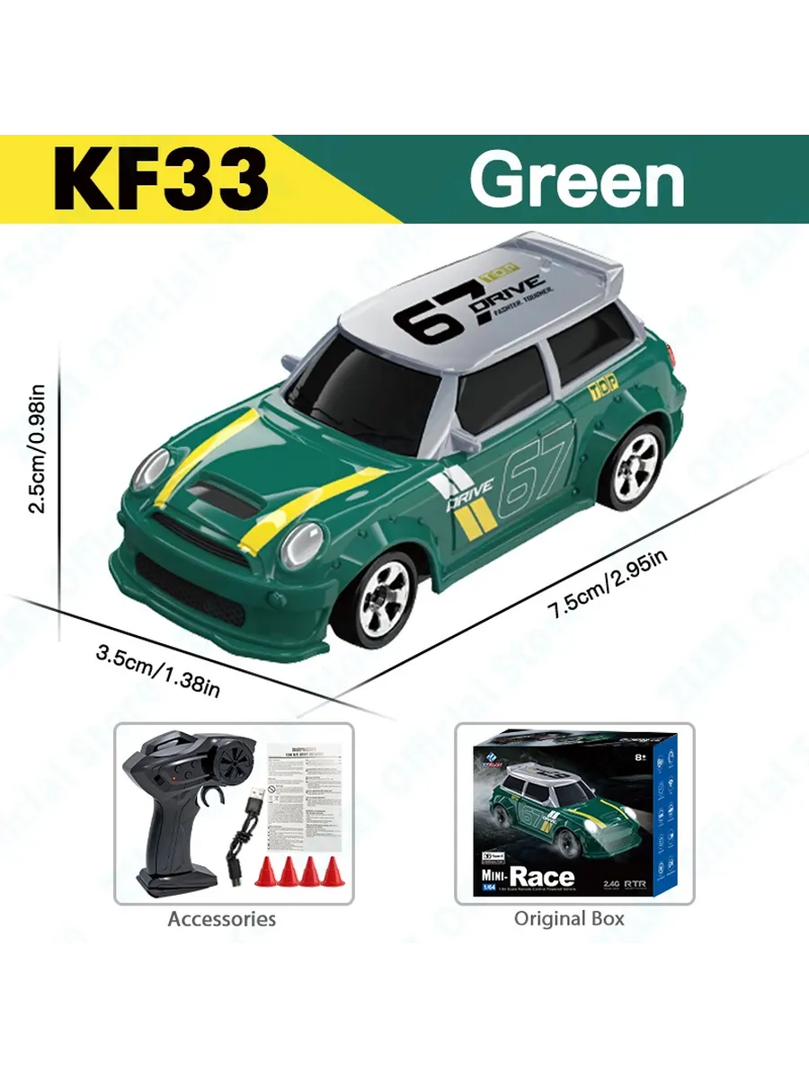 Радиоуправляемый автомобиль KF33 Green, зеленый