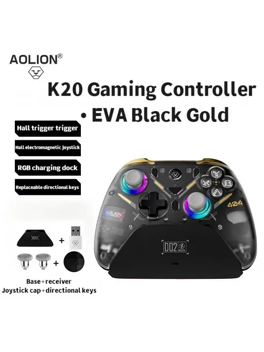 Aolion Геймпад K20 C Switch Android ПК iOS, черный