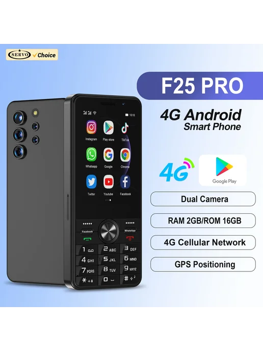 Смартфон SERVO F25 Pro 2/16 ГБ, черный, фото 2