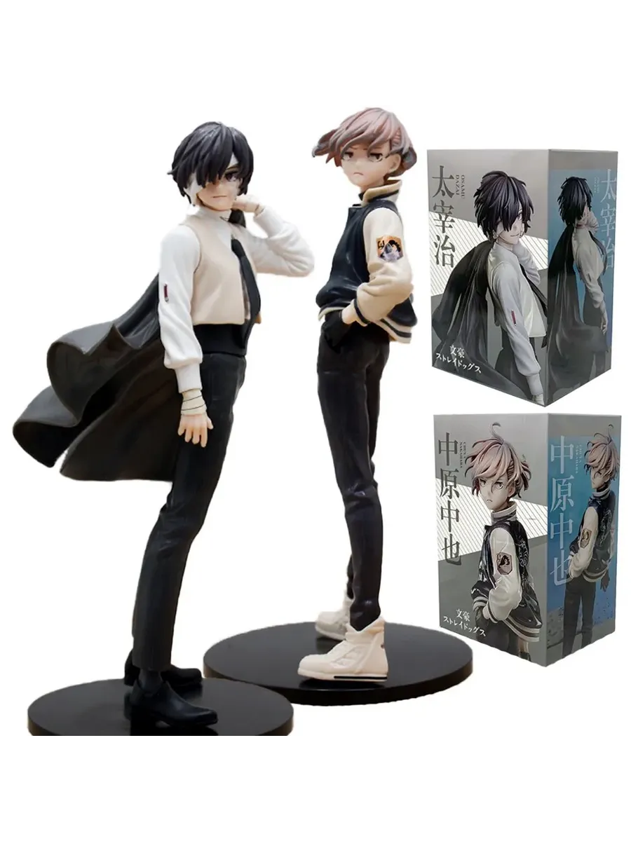 Фигурка Bungo Stray Dogs Дазай Осаму 2шт в коробке
