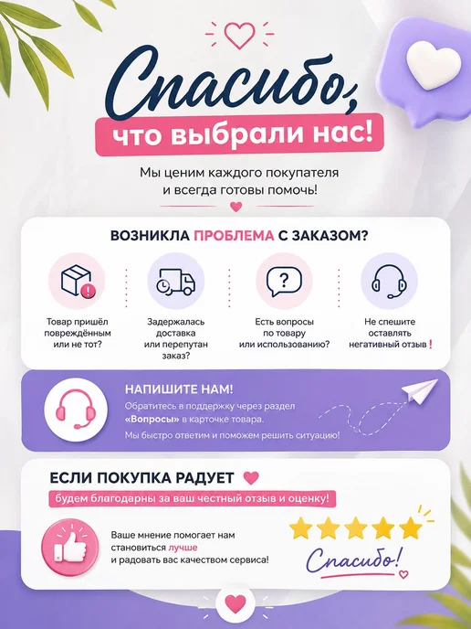 EVRIM Ключ для закатывания банок ручная закрутка улитка, зеленый, фото 8