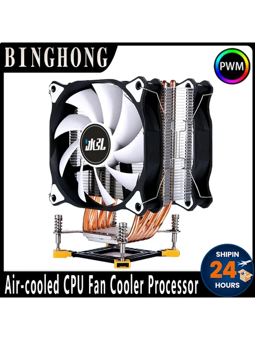 Нет бренда Охладитель CPU 120 мм, 6 Heat Pipes, 2 Fan, 4Pin PWM, RGB, вариант, фото 2