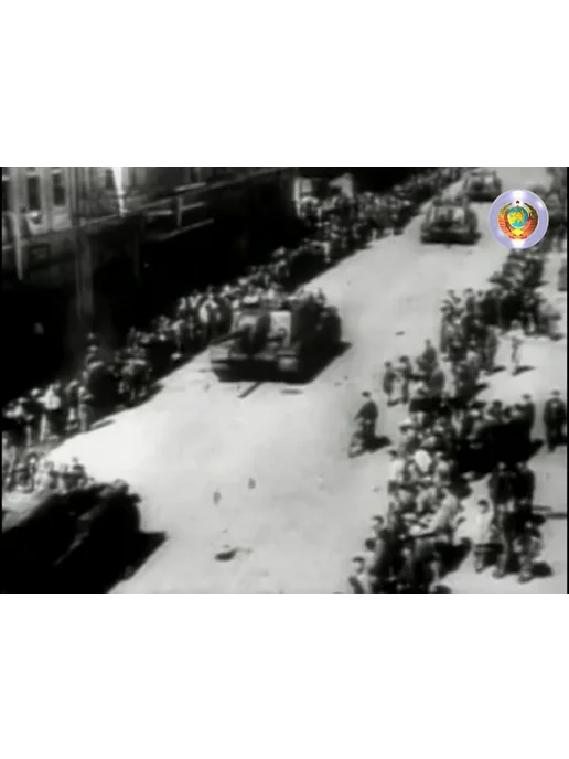 Основа военной службы. Полный курс в 3 частях, вариант, фото 5
