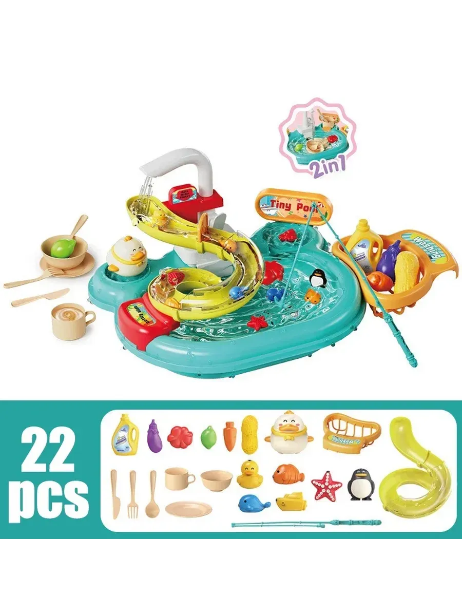Детский игровой набор "Раковина с горкой" 22pcs green