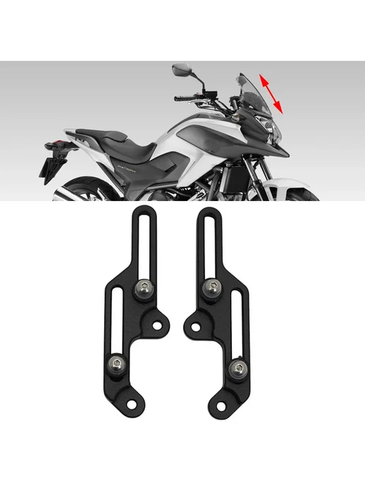 Регулируемый Ветрозащитный Экран Для Мотоциклов Honda NC700X, вариант, фото 2