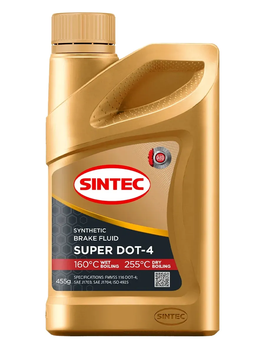 Жидкость тормозная Sintec Super DOT-4 455 г.