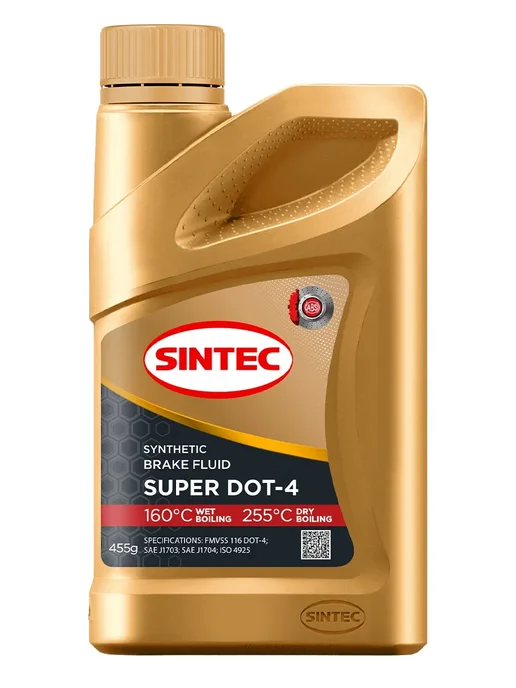 SINTEC Тормозная жидкость 910г Синтек SUPER DOT-4, 455 г