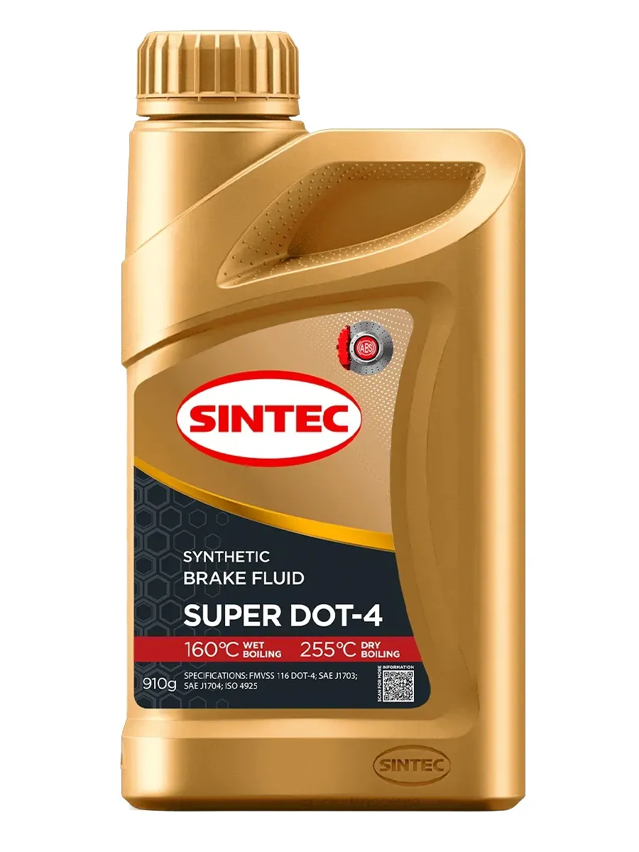 Жидкость тормозная Sintec Super DOT-4 910 г.
