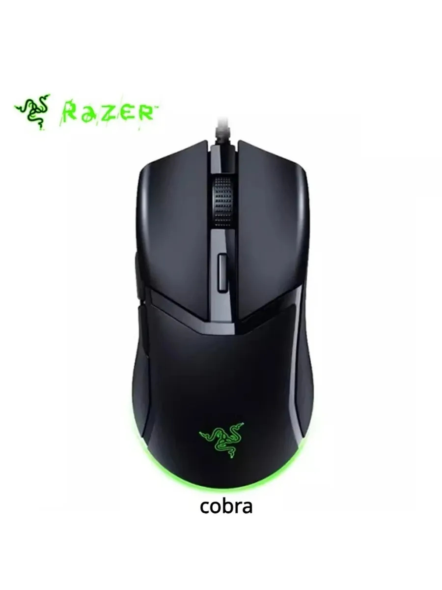 Razer Cobra Проводная Игровая Мышь 58 г Оптическая RGB