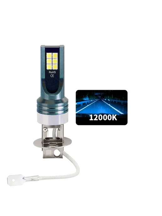 Нет бренда Светодиодная лампа H3 Blue 12V 6000K 12000LM 1PC, синий