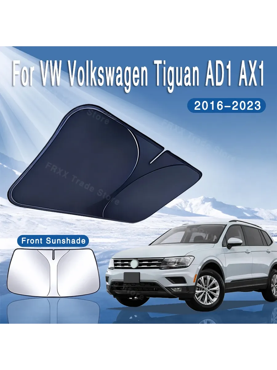 Для VW Volkswagen Tiguan AD1 AX1 2016 ~ 2023 2020 автомобиль