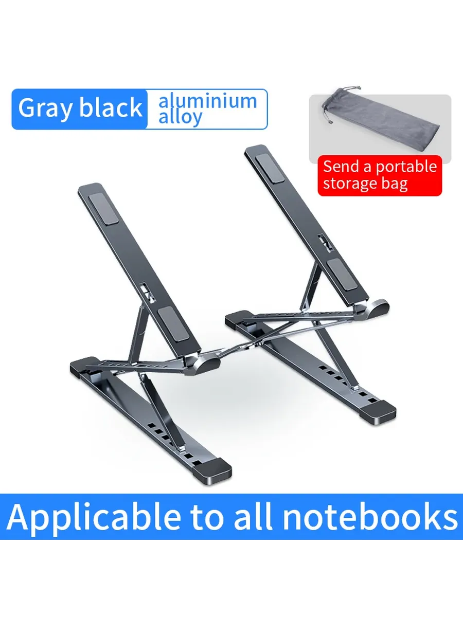 YYLM N8 Алюминиевая подставка для ноутбука N8 Gray