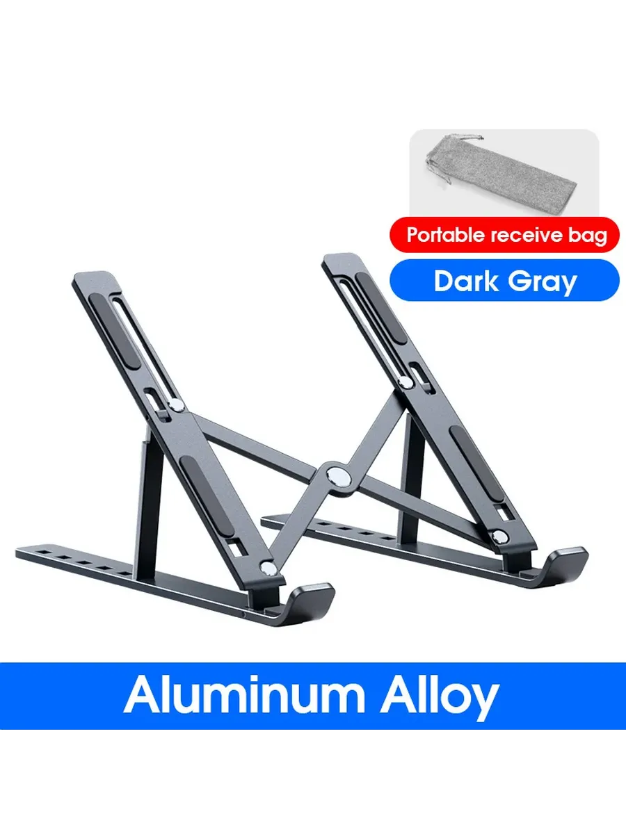 Алюминиевая подставка для ноутбука YYLM N8, N3 Gray
