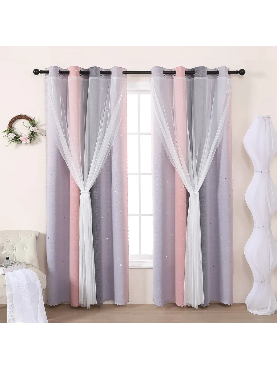 Градиентные перфорированные шторы серые и розовые 132x183cm
