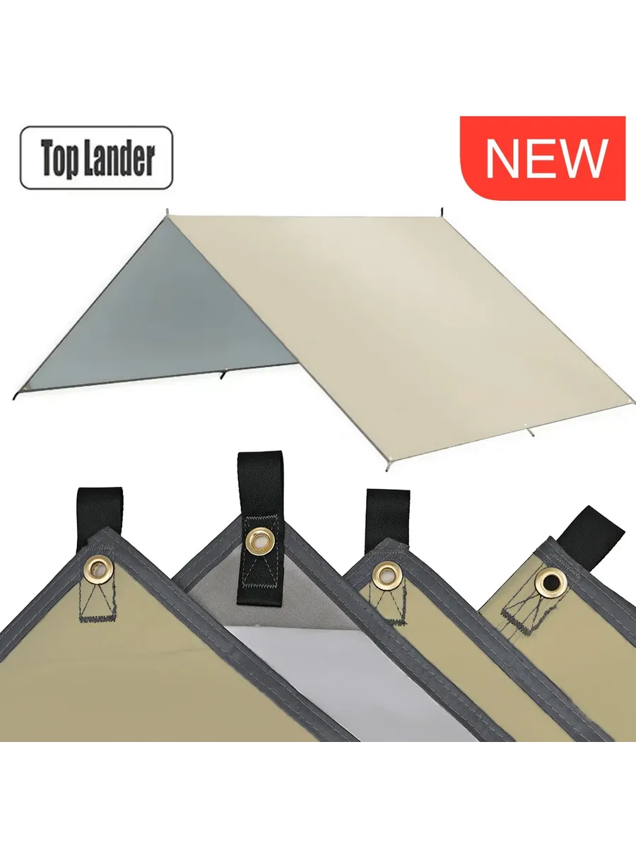 Тент Top Lander 3x3m, NEW-Light Khaki