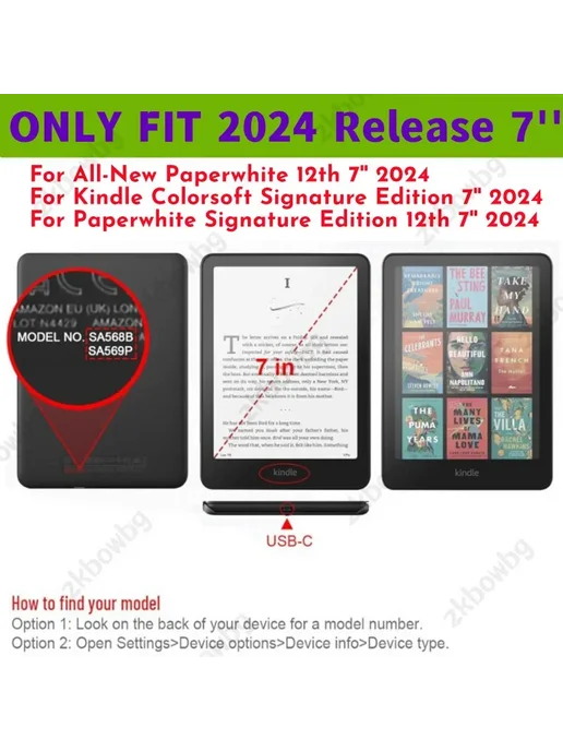 ZKBOWBG Чехол для Kindle Paperwhite 2025 12Xing Zuo, вариант, фото 3