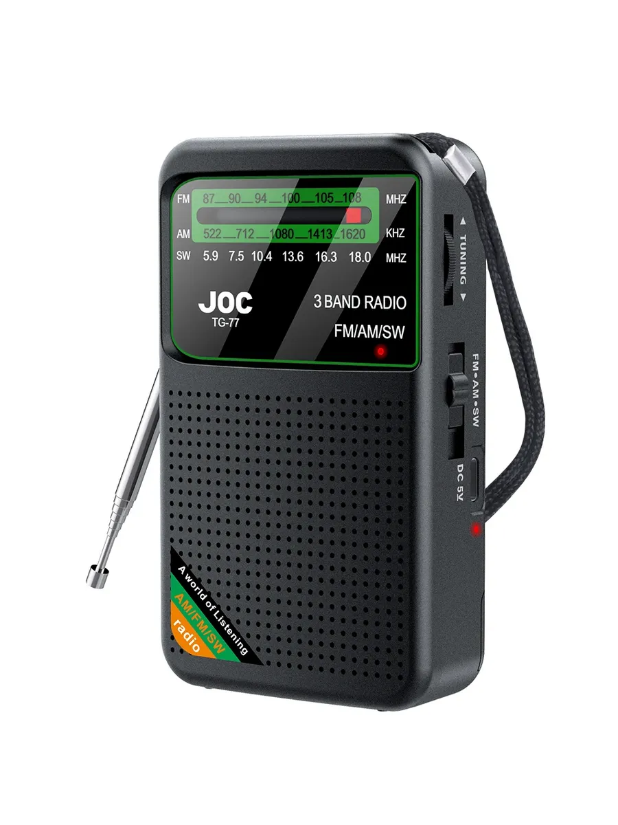 Радио JOC TG-77 FM AM SW, зеленое