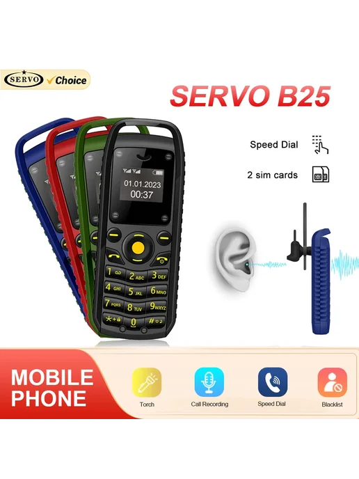 SERVO Прочный телефон B25 Mini, красный, 2 SIM, Bluetooth, красный, фото 2