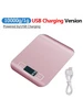 Кухонные весы USB зарядка, 5000g 1g, Розовое золото Нет бренда 1167699125 купить за 789 ₽ в интернет‑магазине Wildberries