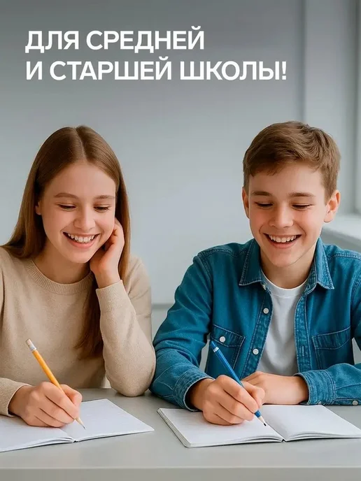 Стильный набор тетрадей с цветочной тематикой, вариант, фото 4