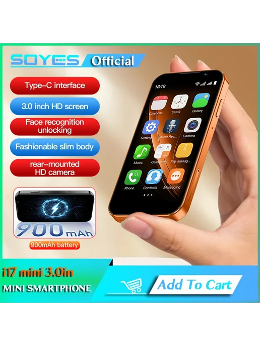 Смартфон soyes I17 2/16 ГБ, розовый, фото 2