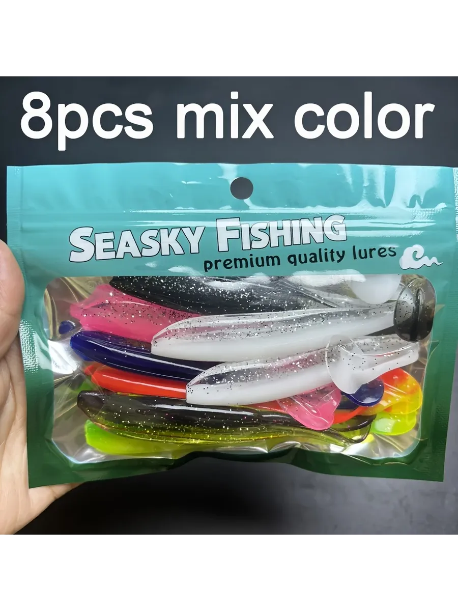 Мягкие приманки 8 шт, Mix color
