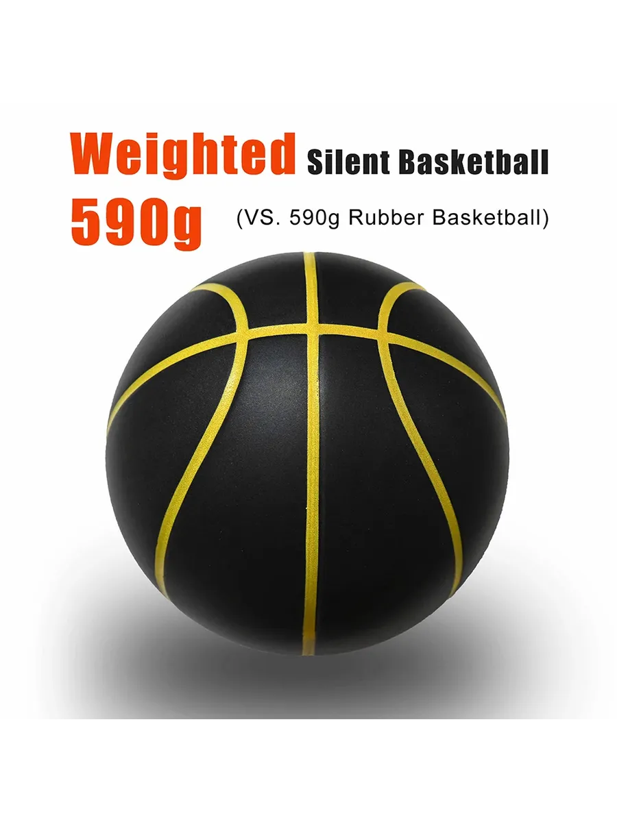 Баскетбольный мяч бесшумный Weighted 590g Black