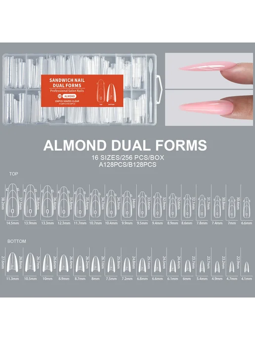 MagiBling Двойные формы для ногтей Almond Dual Forms, Цвет SWNM-03, 2, вариант