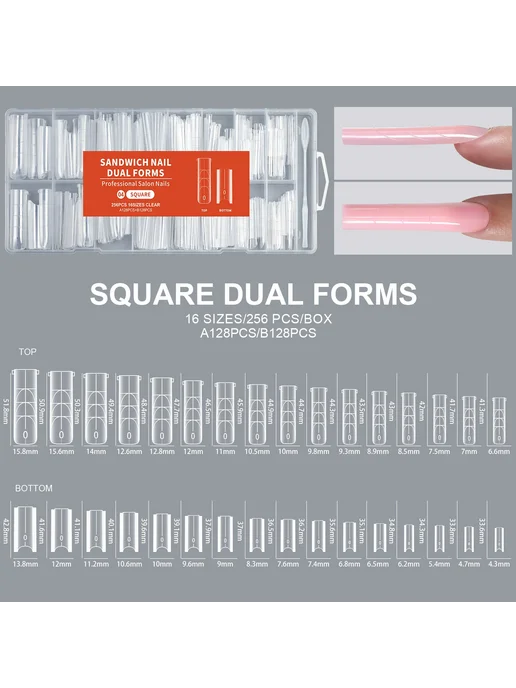 MagiBling Двойные формы для ногтей Sandwich Nail, Цвет SWNM-04, 256 ш, вариант