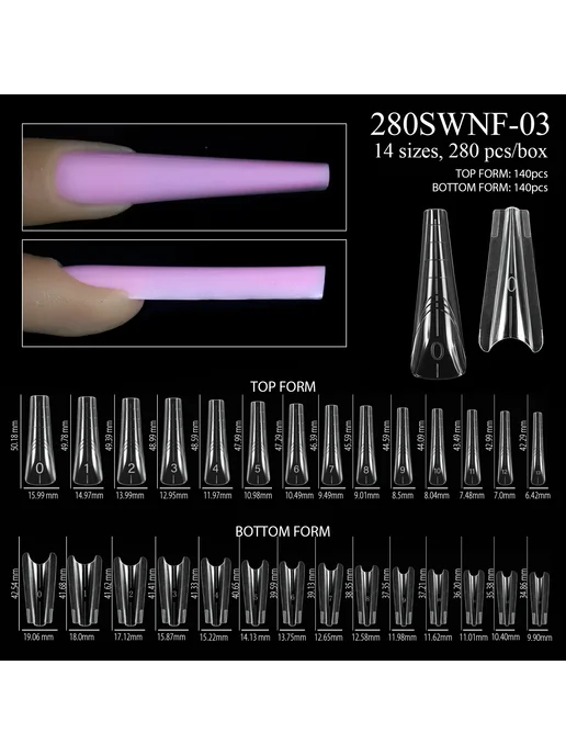 MagiBling Двойные формы для ногтей Sandwich Nail 256 шт. 280SWNF-03, 256 шт