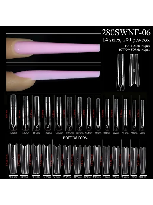 MagiBling Двойные формы для ногтей Sandwich Nail 256 шт. 280SWNF-06, 256 шт