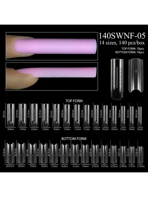 MagiBling Формы для ногтей Sandwich Nail Dual Forms 256 шт. 140SWNF-05, 256 шт