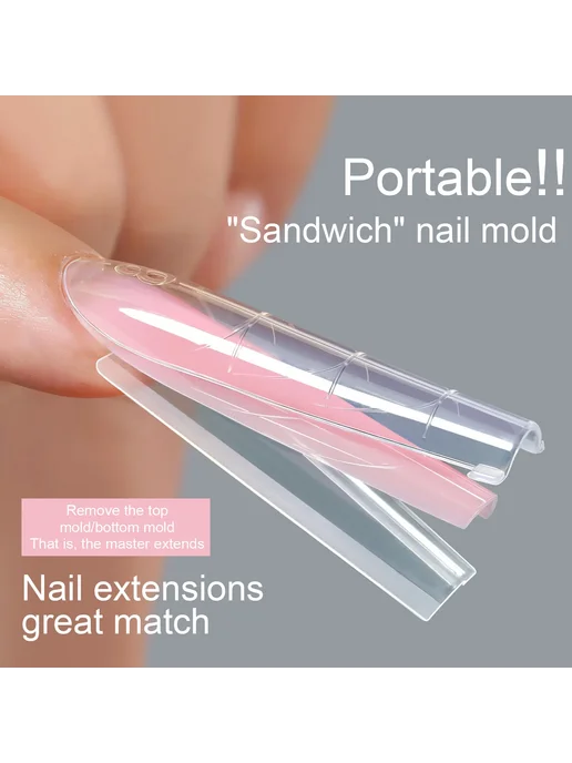 MagiBling Двойные формы для ногтей Sandwich Nail 256 шт. 140SWNF-07, 256 шт, фото 3
